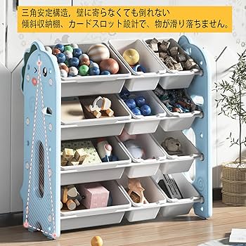 キッズラック 71rIN0zGWrL._UF1000,1000_QL80_.jpg